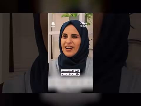 رمضان يمني: قلة التجمعات وزيادة الأجهزة