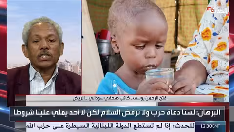 السودان: الكاتب فتح الرحمن يوسف يقترح خطوات لإنهاء الأزمة