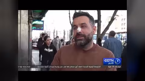 إيران تؤكد حقها في تخصيب اليورانيوم لأغراض سلمية