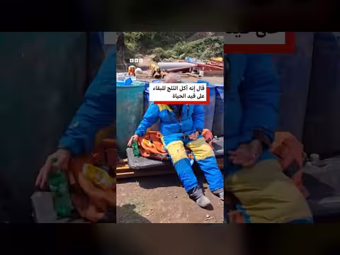 نجاة مرشد تسلق على إيفرست بعد ستة أيام