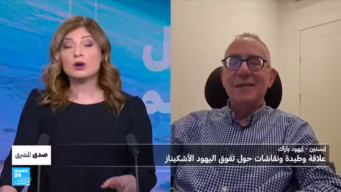 إبستين وباراك: تسريبات تكشف نقاشات حول استقدام يهود روسيا وتفوق الأشكيناز