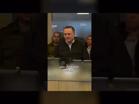 كاتس يهدد حزب الله وأمينه العام بمصير مماثل لخامنئي