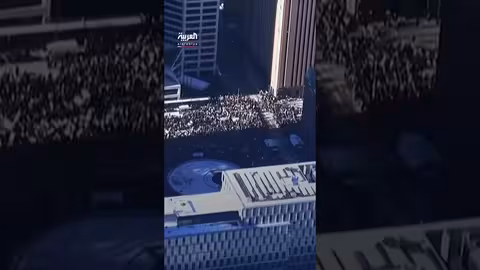 حشود غفيرة بمينيابوليس للمطالبة بسحب عناصر الهجرة