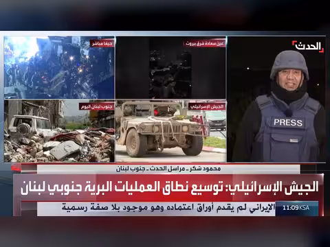 تكثيف القصف الإسرائيلي على بلدات جنوب لبنان