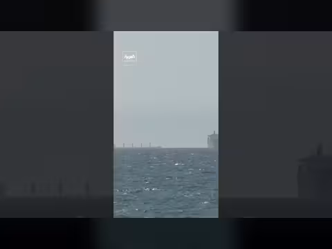 مضيق هرمز يوقف عبور ناقلات النفط والغاز