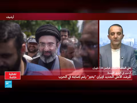 أكد نجل الرئيس الإيراني أن المرشد الجديد بخير