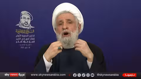 تسليم السلاح ووقف العدوان: موقف من لبنان وإسرائيل