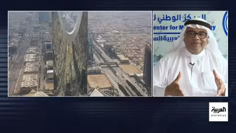 انقطاع الكهرباء في العراق ومبادرات بيئية وتقنية في السعودية