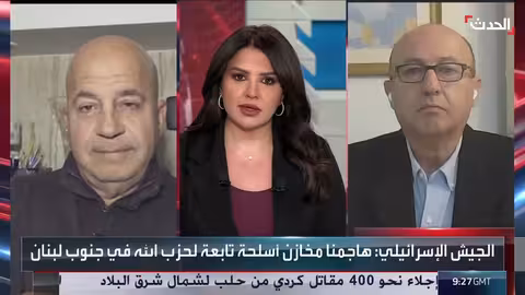 عون: حصر السلاح دون صدام مع حزب الله