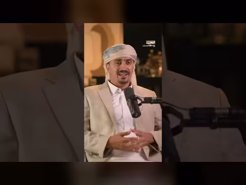 سقوط عمران وصنعاء: هل تكرر الخطأ نفسه؟