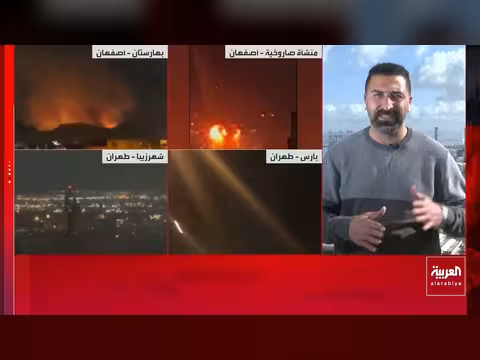 قصف أميركي لمستودع ذخيرة في أصفهان