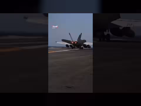 الجيش الأميركي ينشر مشاهد لعملياته على حاملتي طائرات خلال حرب إيران