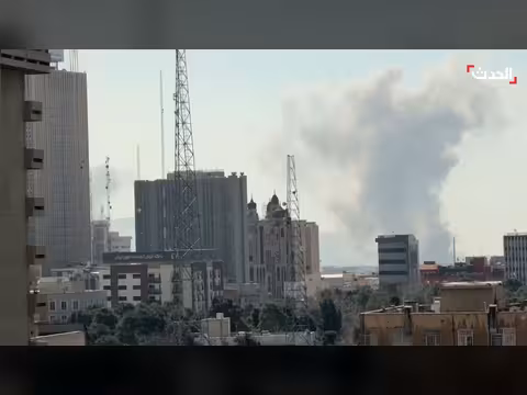 غارات إسرائيلية تستهدف مناطق متفرقة في العاصمة الإيرانية طهران