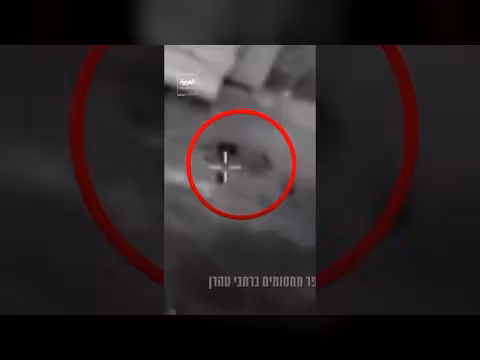 الجيش الإسرائيلي يقصف نقاط تفتيش في طهران