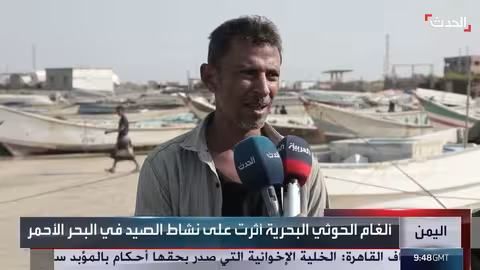 ألغام الحوثيين تهدد حياة الصيادين وتعطل الصيد في اليمن