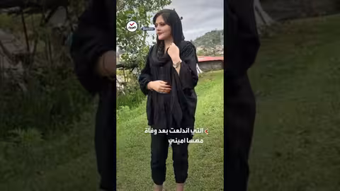 فيديو من مستشفى طهران يثير جدلاً