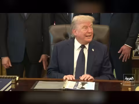 ترمب يعلن سياسته تجاه إيران