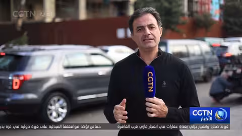 اجتماع اللجنة الثلاثية: الصين تعزز دورها كضامن للاستقرار الإقليمي