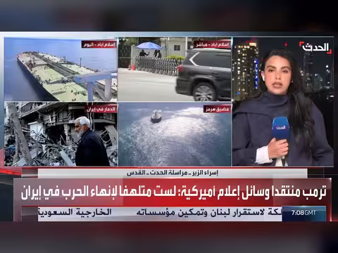 إسرائيل تستعد لاستئناف الحرب ضد إيران