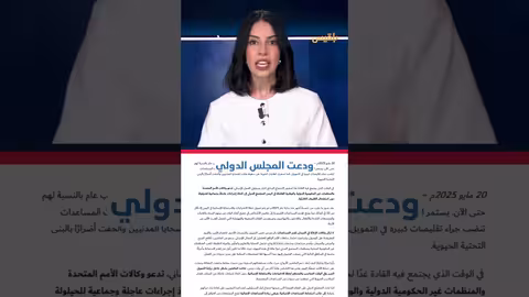 غزة وسوريا وإسرائيل: تطورات حساسة واجتماع رفيع المستوى