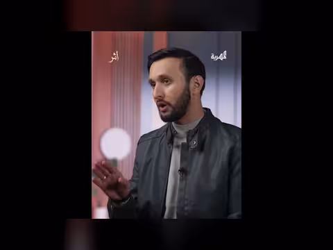 حين لا يراك أحد: اختبار الضمير والورع