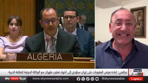 مجلس الأمن يرفض تأجيل العقوبات على إيران... وتوقعات بتصعيد