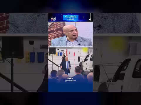 الشميري: المنتصر يفرض شروطه