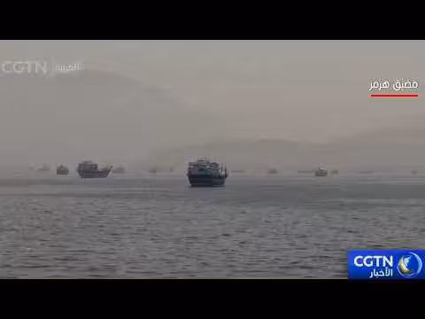 انفجارات في سيريك بسبب اشتباكات بين مسلحين وسفينة