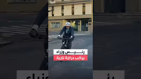 رئيس وزراء أرمينيا يثير دهشة المواطنين بركوب الدراجة
