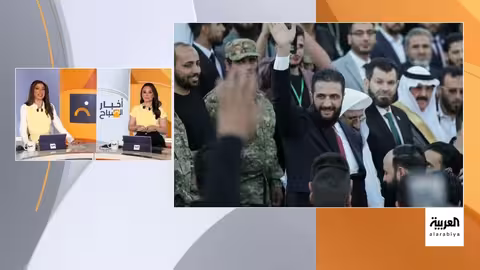 اعترافات دولية بفلسطين وتصعيد إسرائيلي... تطورات في الأمم المتحدة