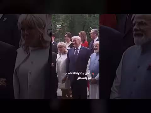 خامنئي يوافق على مذكرة التفاهم بين إيران والولايات المتحدة
