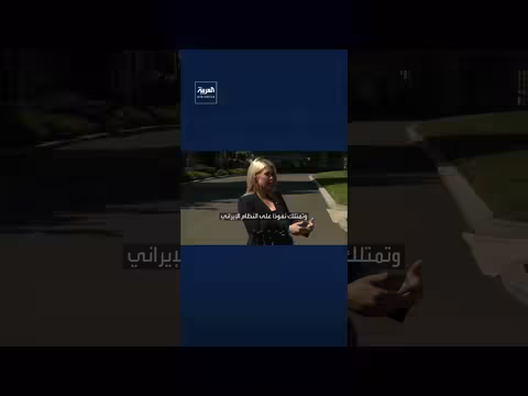 ترمب: نهدف إلى صفقة جيدة مع طهران