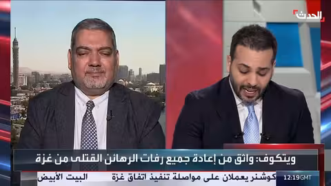 إطلاق هنيبال القذافي بكفالة مالية في لبنان