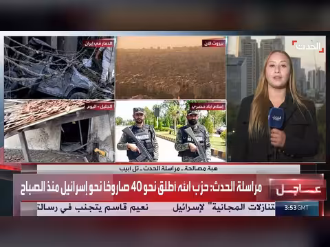 حزب الله يطلق 40 صاروخا على إسرائيل