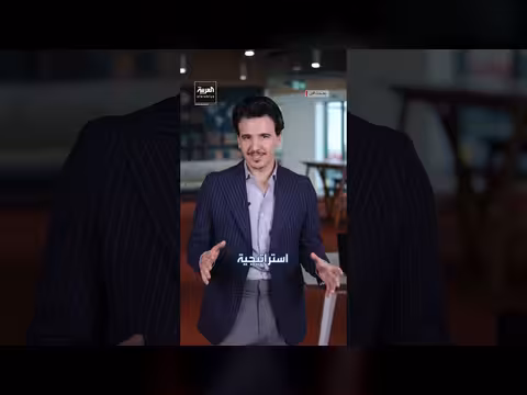 القيادة المركزية الأمريكية تعلن عن ضربات واسعة النطاق داخل إيران