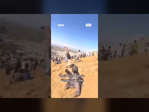 شاب أفغاني يبدع في 30 شقلبة متتالية