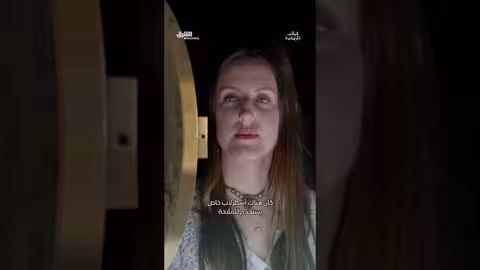 الاسترلاب والاكواتوريوم: آلة نادرة لفهم حركة الكواكب والنجوم