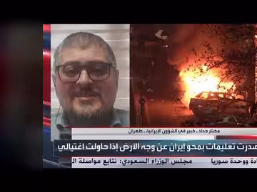 ترمب يطالب مساعديه بخيارات عسكرية ضد إيران