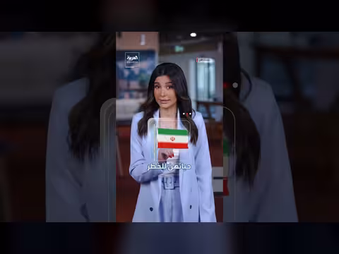 لاعبات منتخب إيران للسيدات يحصلن على لجوء في أستراليا