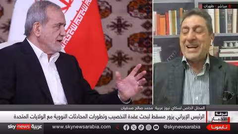 زيارة الرئيس الإيراني إلى مسقط... دفعة للمفاوضات النووية؟