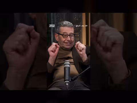 تكاليف الحرب اليومية لإسرائيل مع إيران: تقديرات اقتصادية