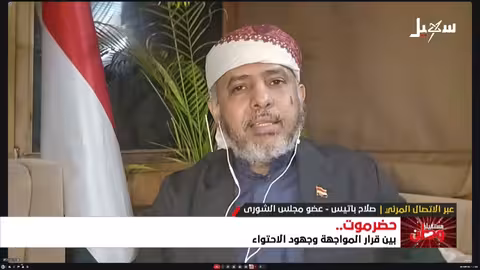 حضرموت..صلاح باتيس يدعو مجلس القيادة للتدخل العاجل ومحاسبة المعتدين