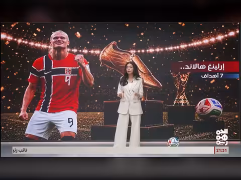من يخطف الحذاء الذهبي في مونديال 2026