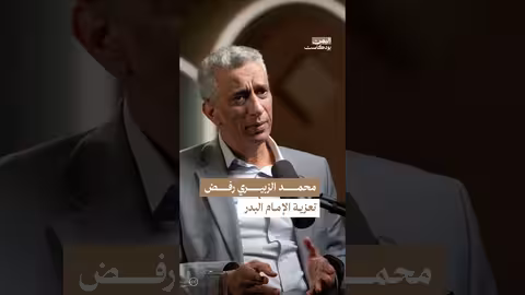 ردود الفعل على وفاة أحمد الزبيري وموقف الزبيري من النظام المصري