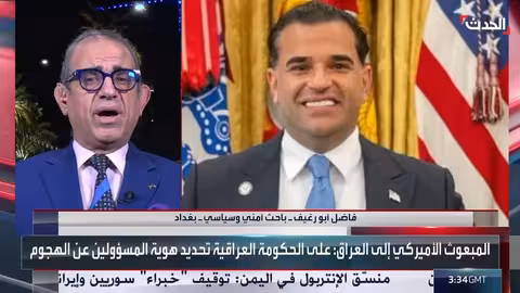 باحث: سلاح الفصائل يهدد العراق ويستدعي عقوبات دولية