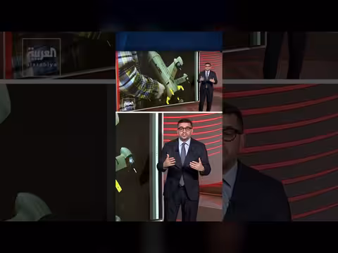 ابتكار أوكراني يسقط مسيرات شاهد الإيرانية بتكلفة بسيطة