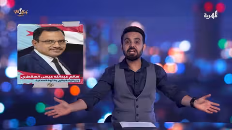 لقطات توثق استعدادات لغارات على صنعاء