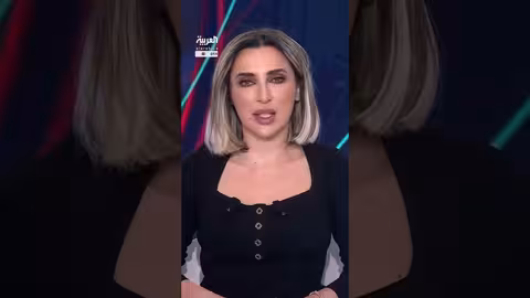 تفجير مسيطر عليه في مركز دعم دبلوماسي أمريكي في بغداد