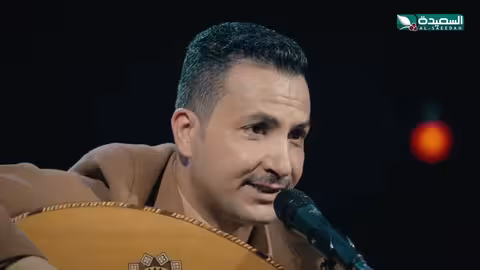 أغنية يا كحيل العيون | محمد السمه | من روائع التراث