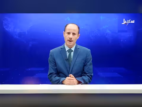 بدء صرف حوافز المعلمين في مأرب